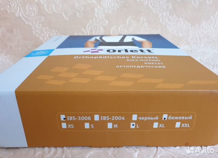 Kорсет ортопедический Orlett IBS-3006, size L