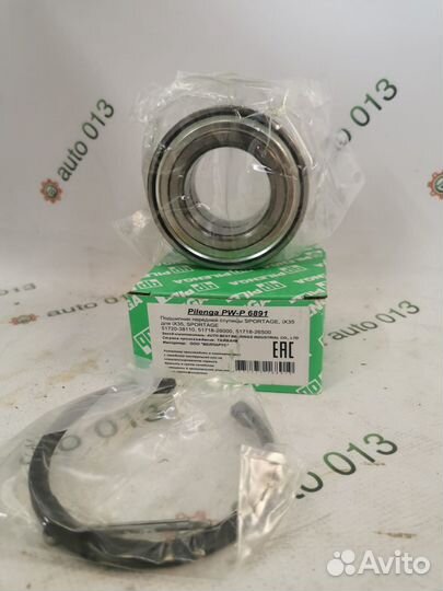 Подшипник передней ступицы sportage iX35