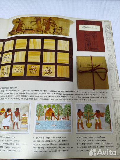 Книги для детей