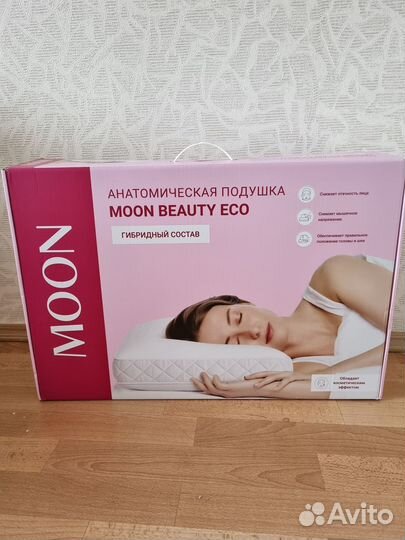 Анатомическая подушка moon beauty eco