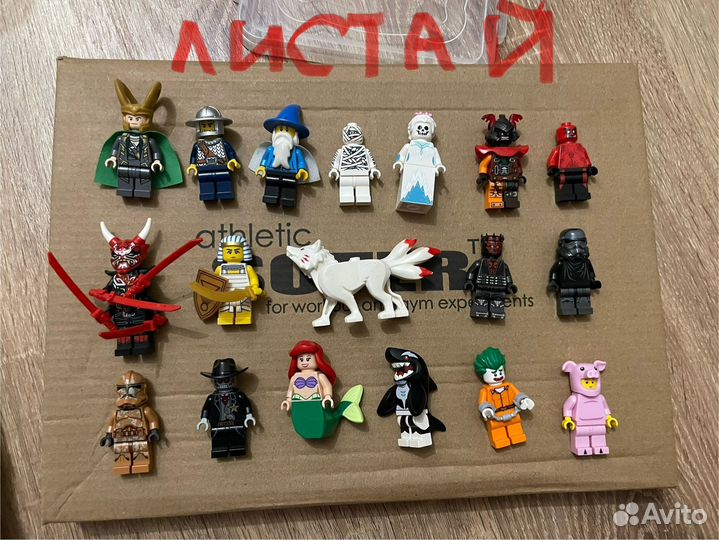 Лего минифигурки