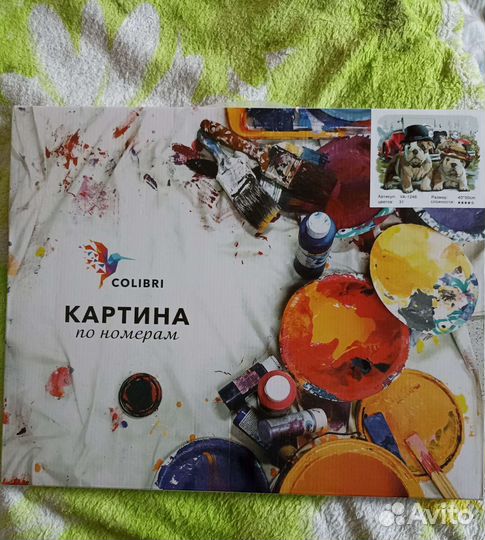Картина по номерам новая