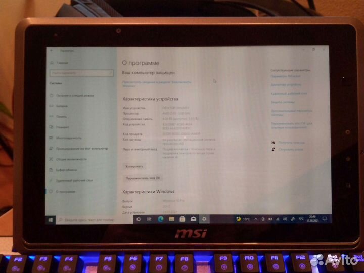 Планшет на Windows 10 pro