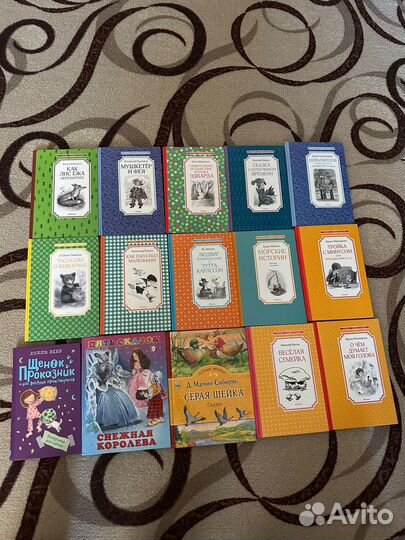 Детские книги