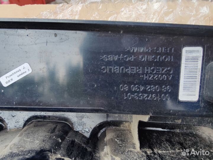 Фонарь Пежо тревеллер разбитый