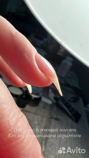 Обучение маникюр, повышение квалификации