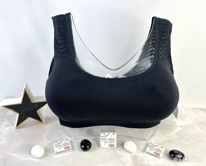 Топ Passionata S- 70C;75B;75C