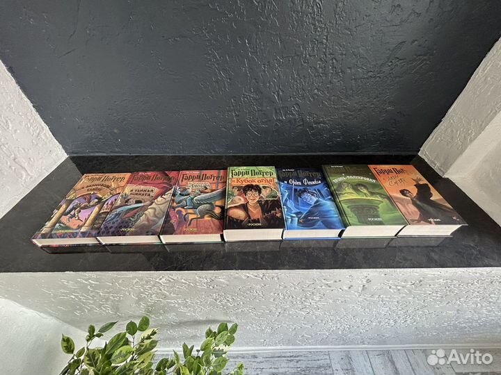 Новые книги Гарри Поттер росмэн