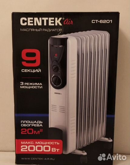Радиатор масляный CT-6201 Centek 9 секций 2 кВт