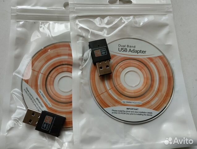 Wi Fi USB адаптер двухдиапазонный 2,4 ггц и 5 ггц