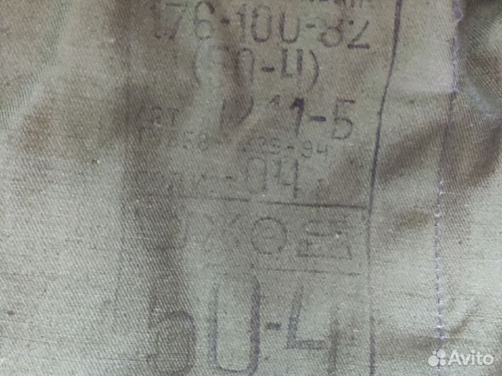 Костюм полевой 