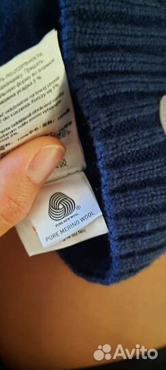 На доставке Шапка reima зима 52-54 шерсть флис