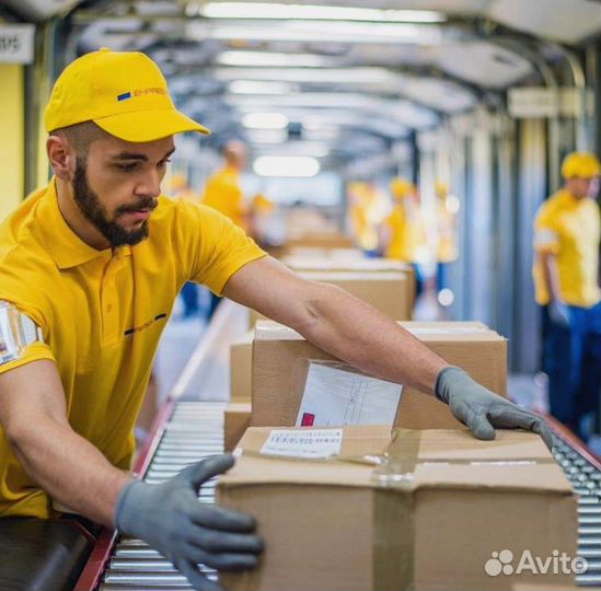 Разнорабочий