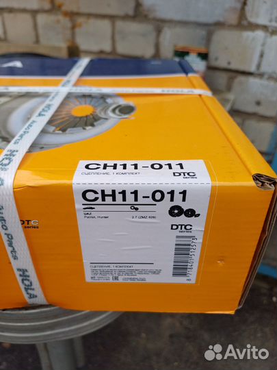 Hola CH11-011 Сцепление с подш. (серия DTC) UAZ Pa