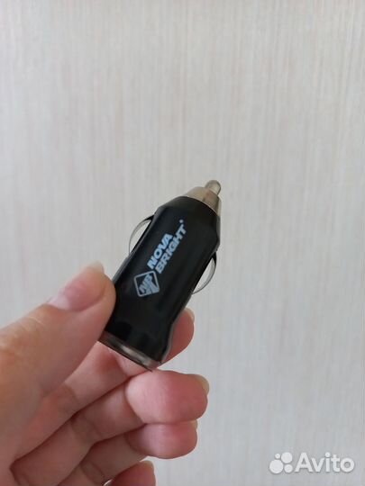 Навигатор prestigio