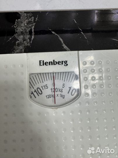 Весы напольные механические