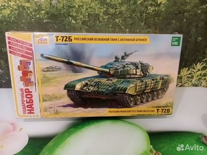 Сборная модель танка Т-72Б