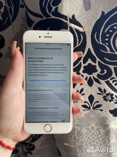 iPhone 6S, 64 ГБ