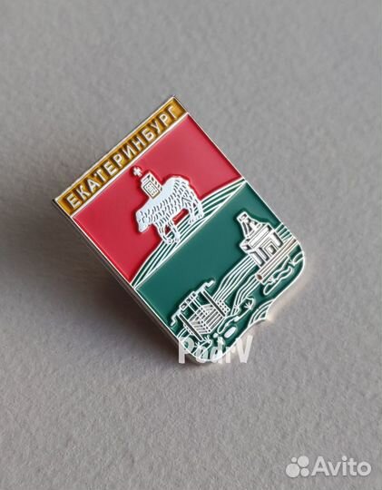 Герб города «Екатеринбург»