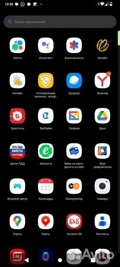 Xiaomi Redmi A2+, 3/64 ГБ