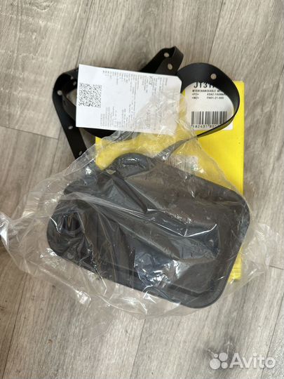 Фильтр АКПП ford focus 2 1.6