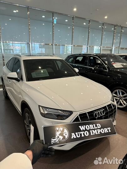 Audi Q5 Sportback 2.0 AMT, 2023, 7 544 км