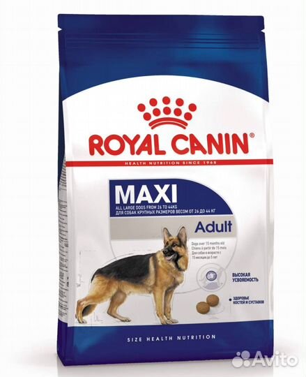 Royal canin для собак опт