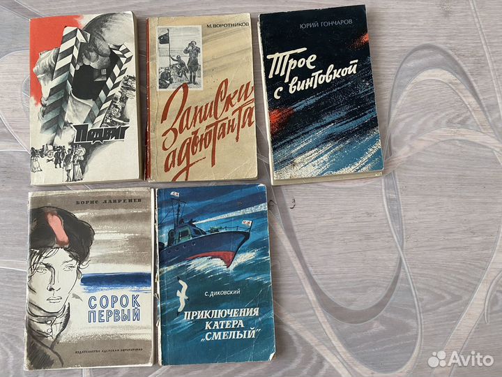 43) Книги про героев