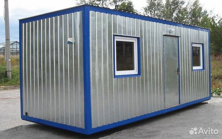 Строительная бытовка без переплат