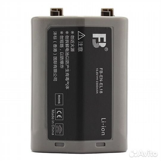 Аккумулятор FB EN-EL18 для Nikon D4, D4s