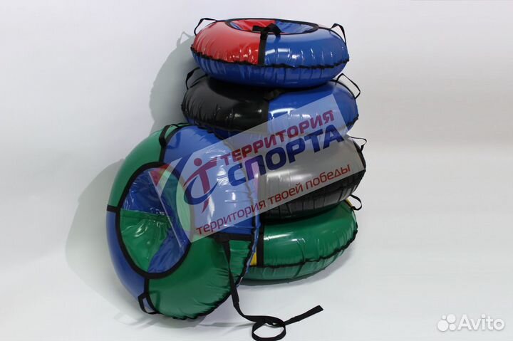 Ватрушка надувная тюбинги 120 см пвх Стандарт