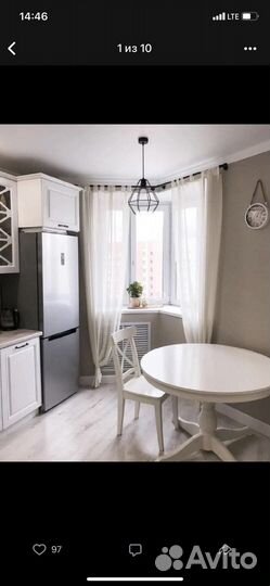 Подвесной светильник, бра