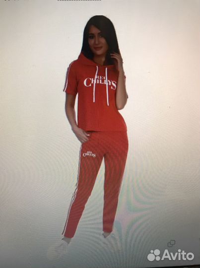 Спортивный костюм