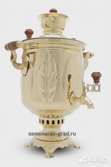 Самовар на дровах