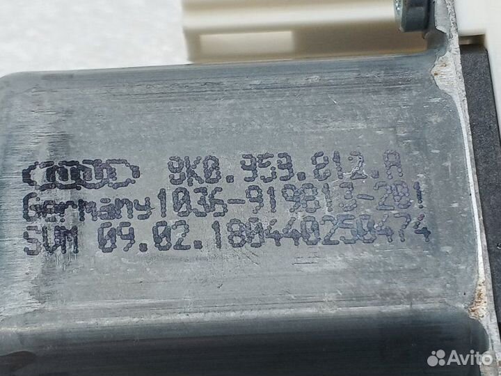 Моторчик стеклоподъемника задний правый Audi A6 C7