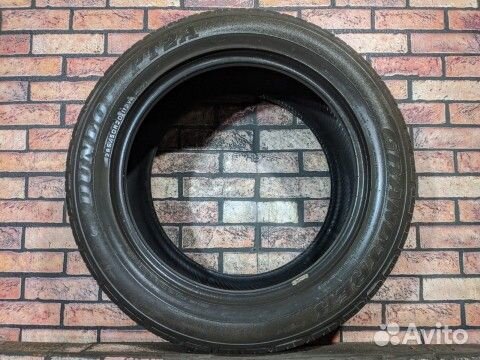 Dunlop Grandtrek PT2A 285/50 R20