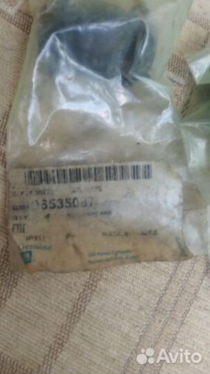 Запчасти chevrolet aveo