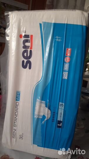 Подгузники для взрослых seni L- 3