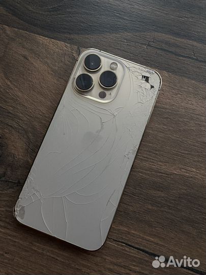 iPhone 13 Pro, 128 ГБ
