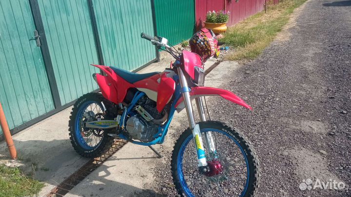 Мотоленд 250