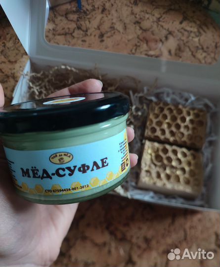 Подарочный бокс, подарок на 23 февраля, на 8 марта