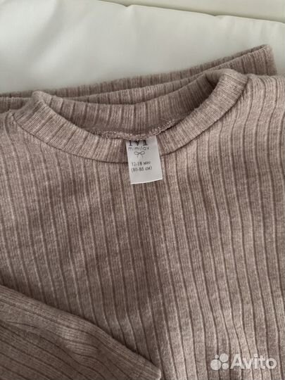 Костюм лапша 86