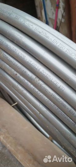 Труба для теплого пола