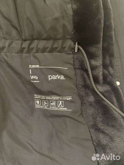 Куртка парка женская S