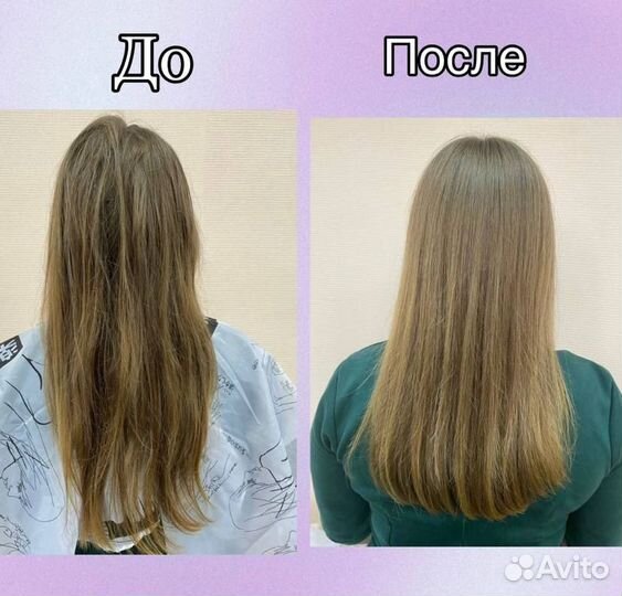 Парикмахер на дому