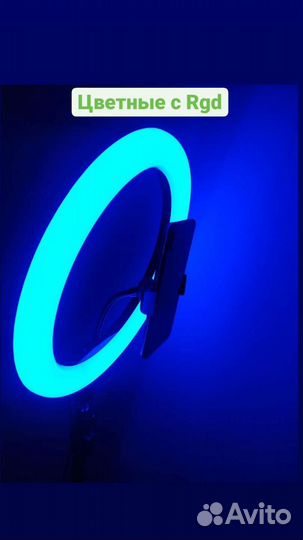Кольцевые лампы(LED лампы)