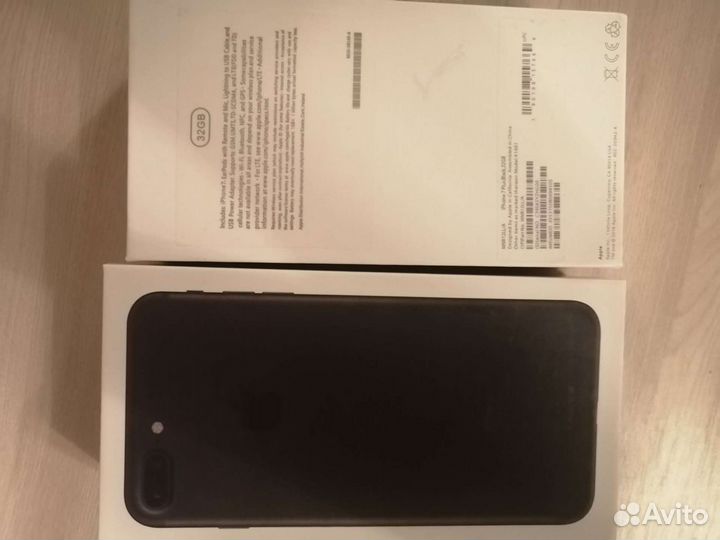 Коробка для телефона iPhone 7 Plus