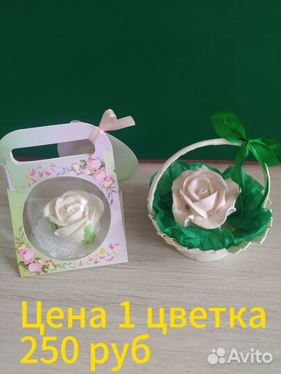 Зефирный букет