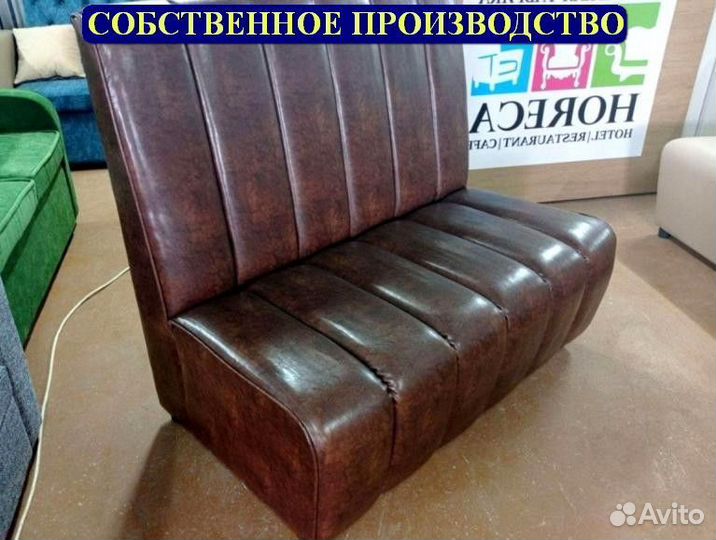 Мебель для кафе уже в наличии