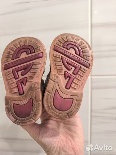 Сандалии 18 размер Perlina Orthopedic